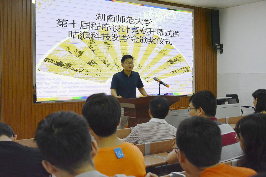 James讲话_副本.jpg